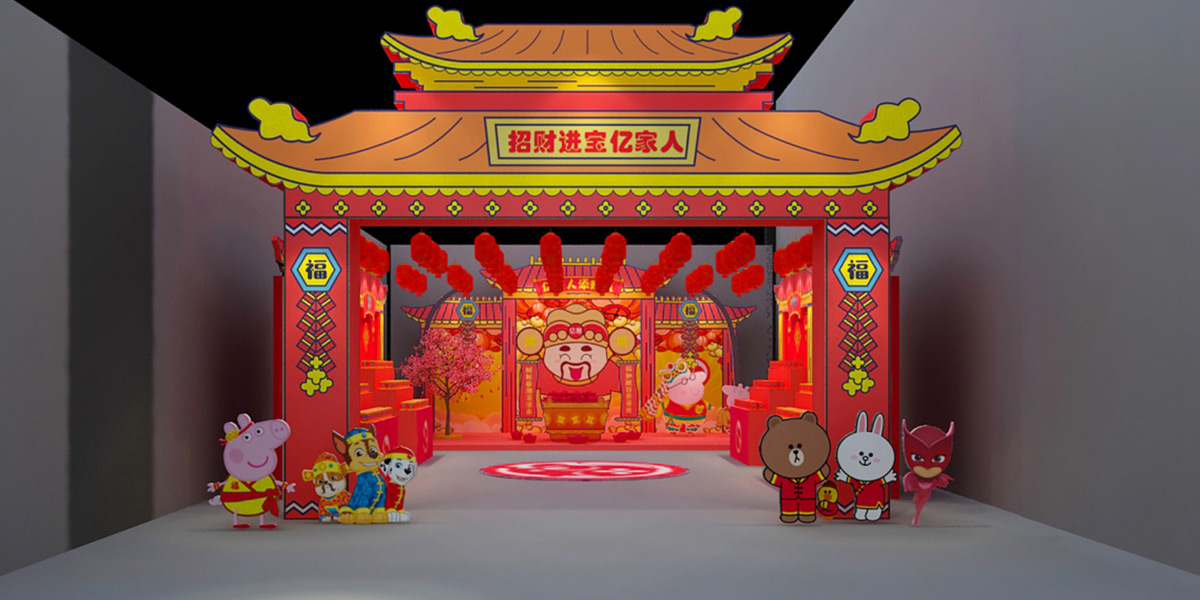 億智食品——美陳搭建案例